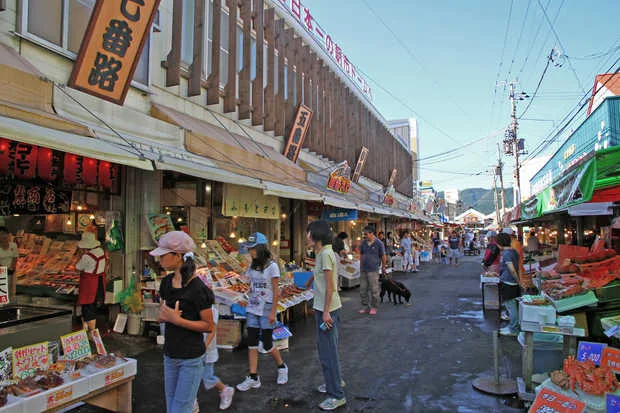 Juneau